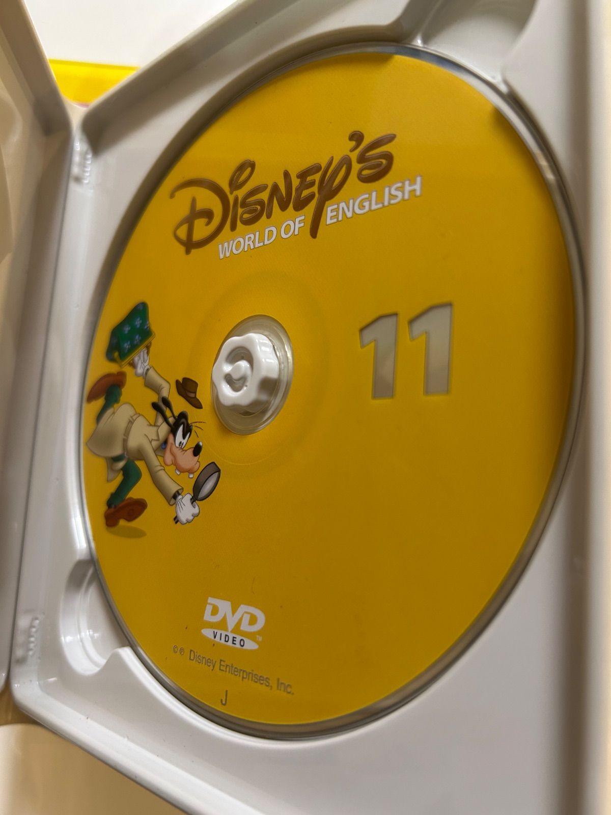 ディズニーワールドオブイングリッシュ Disney World of English (DWE