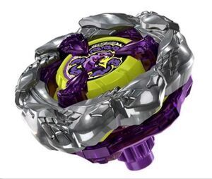 新品未開封】BEYBLADE X UX-00 オロチクラスタ 6-60LF コロコロ