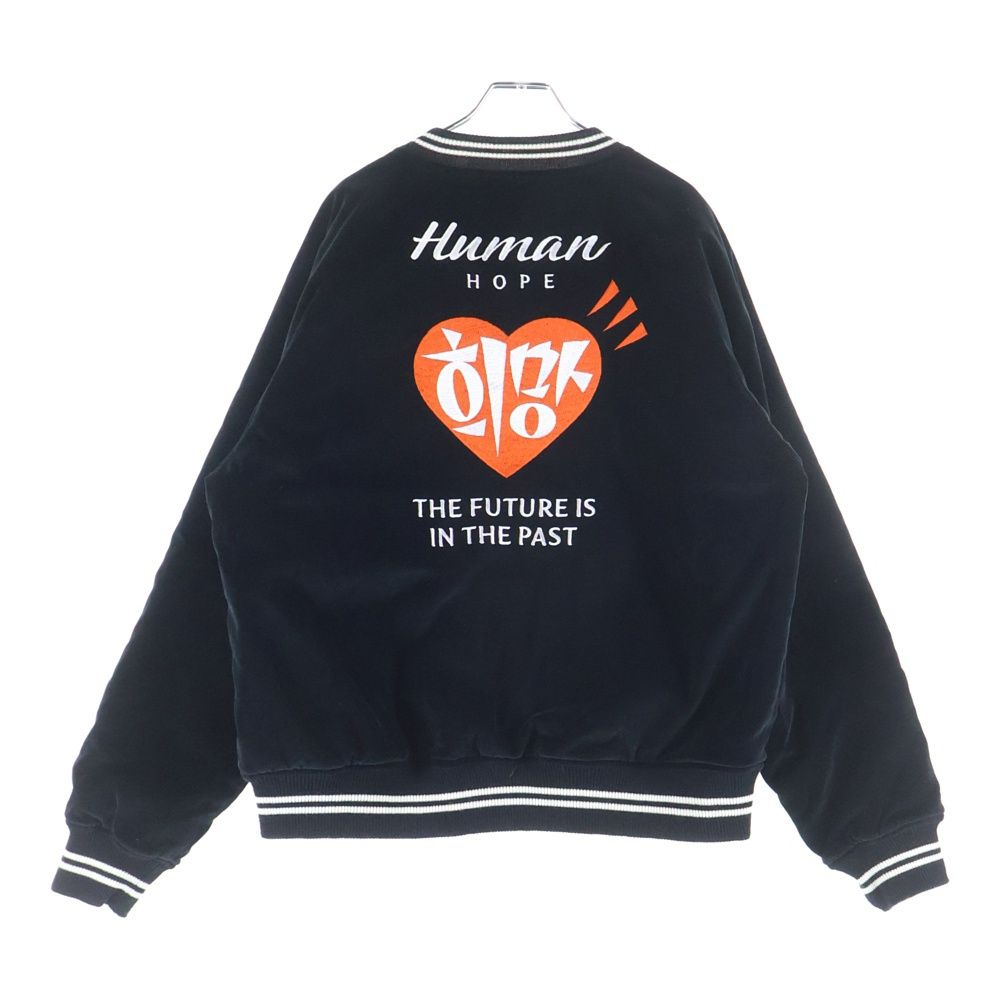HUMAN MADE (ヒューマンメイド) ×J-HOPE of BTS HOPE Souvenir Jacket