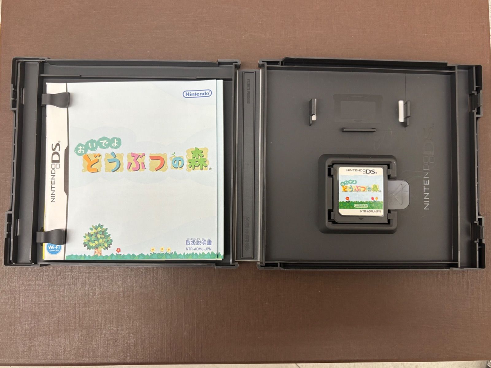 ソフト4本付き】ニンテンドーDS ミステリー4本付き ソフト4本付き