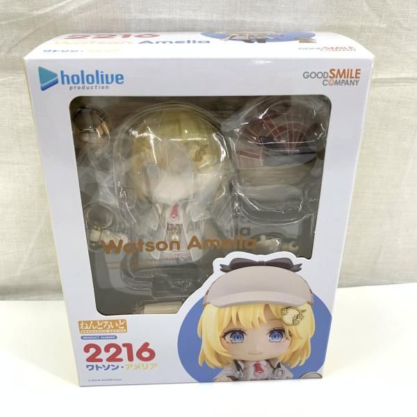 中古】開封)ねんどろいど ワトソン・アメリア[91] - メルカリ