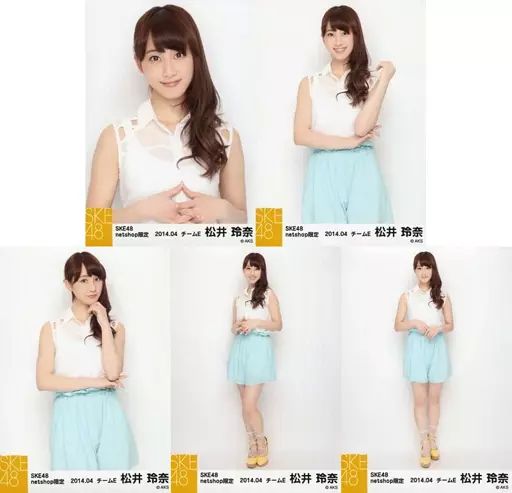 中古】生写真(AKB48・SKE48) ◇松井玲奈/「SKE48 netshop限定