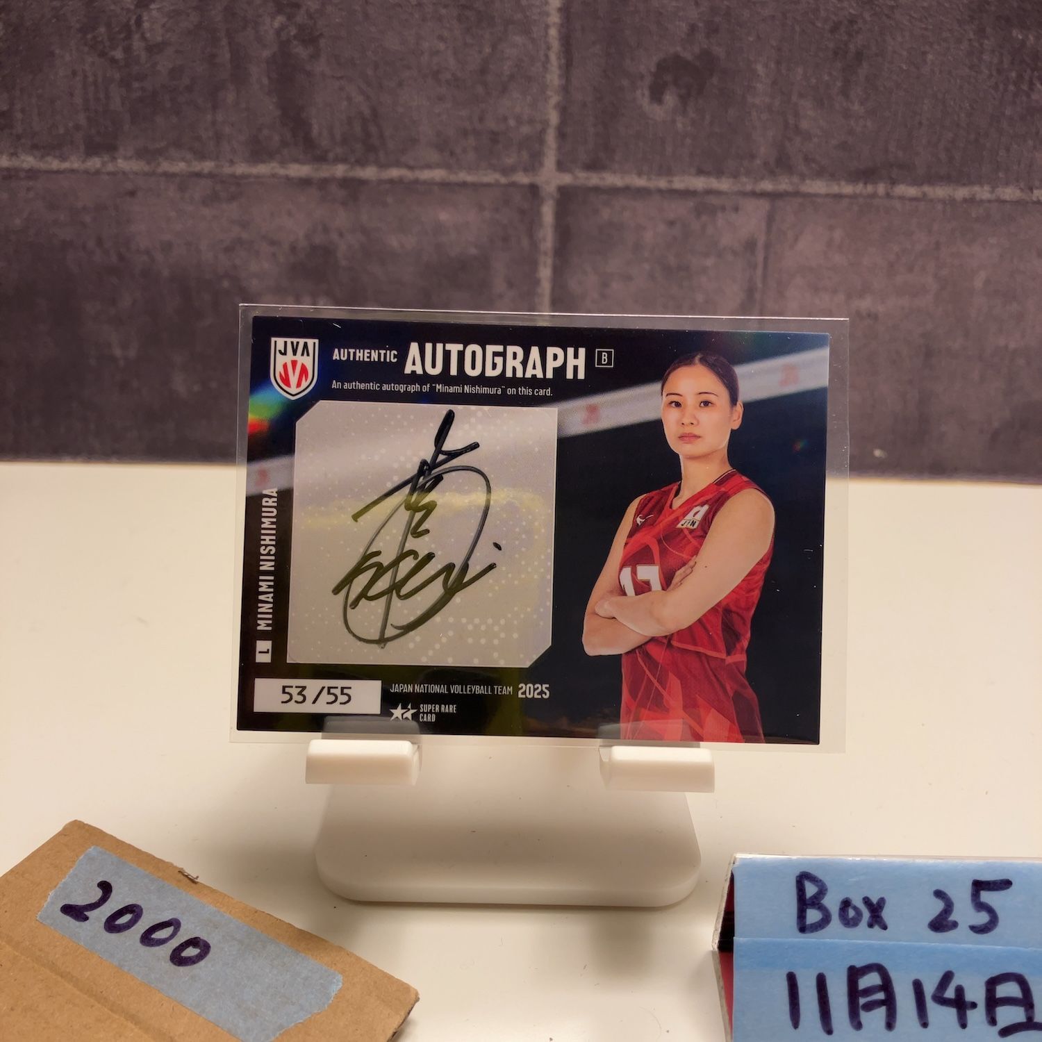 2025 JVA 西村弥菜美 53/55 直筆サインカード 女子バレーボール日本