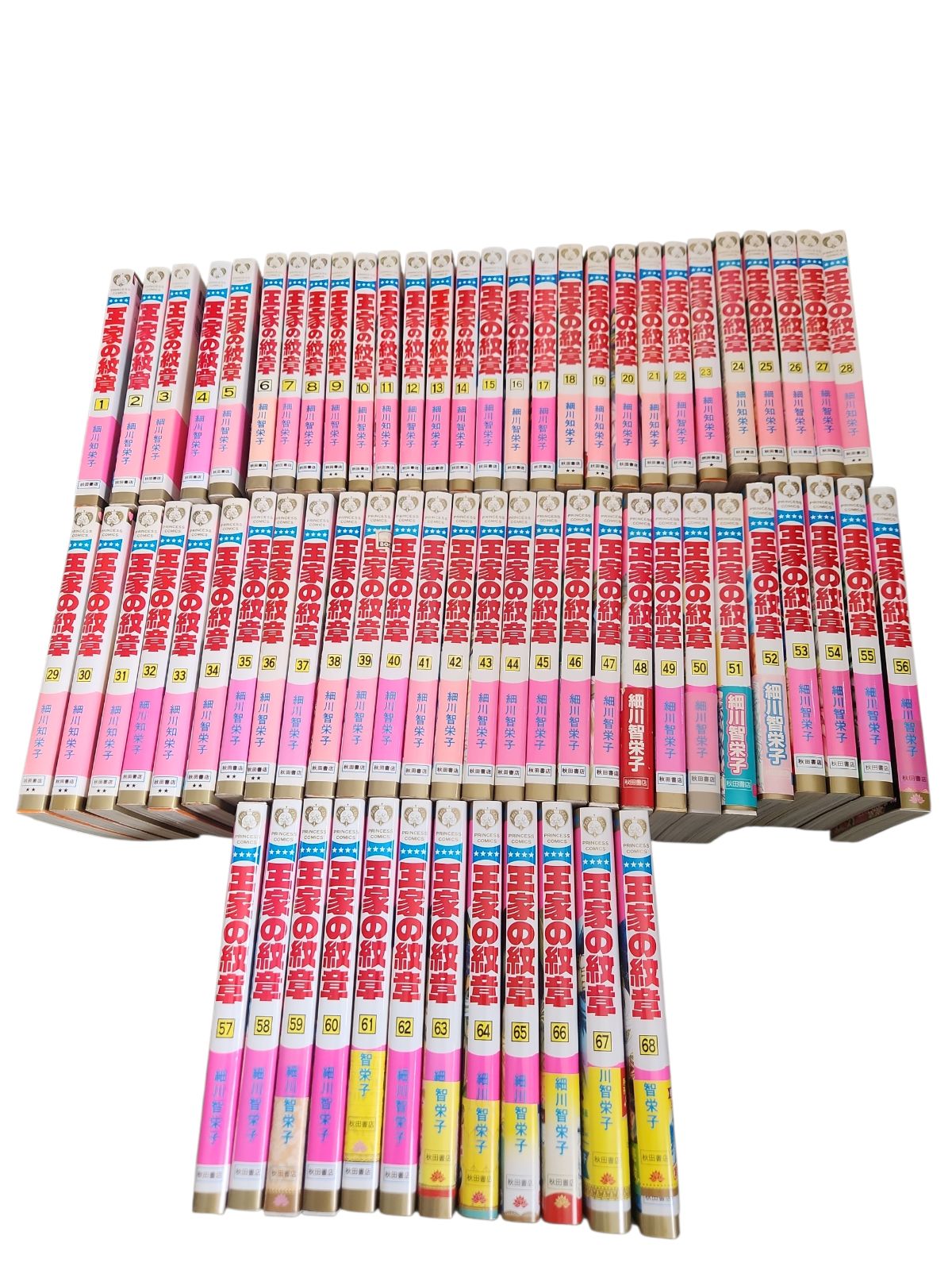 美品】王家の紋章 1-68巻 セット - メルカリ