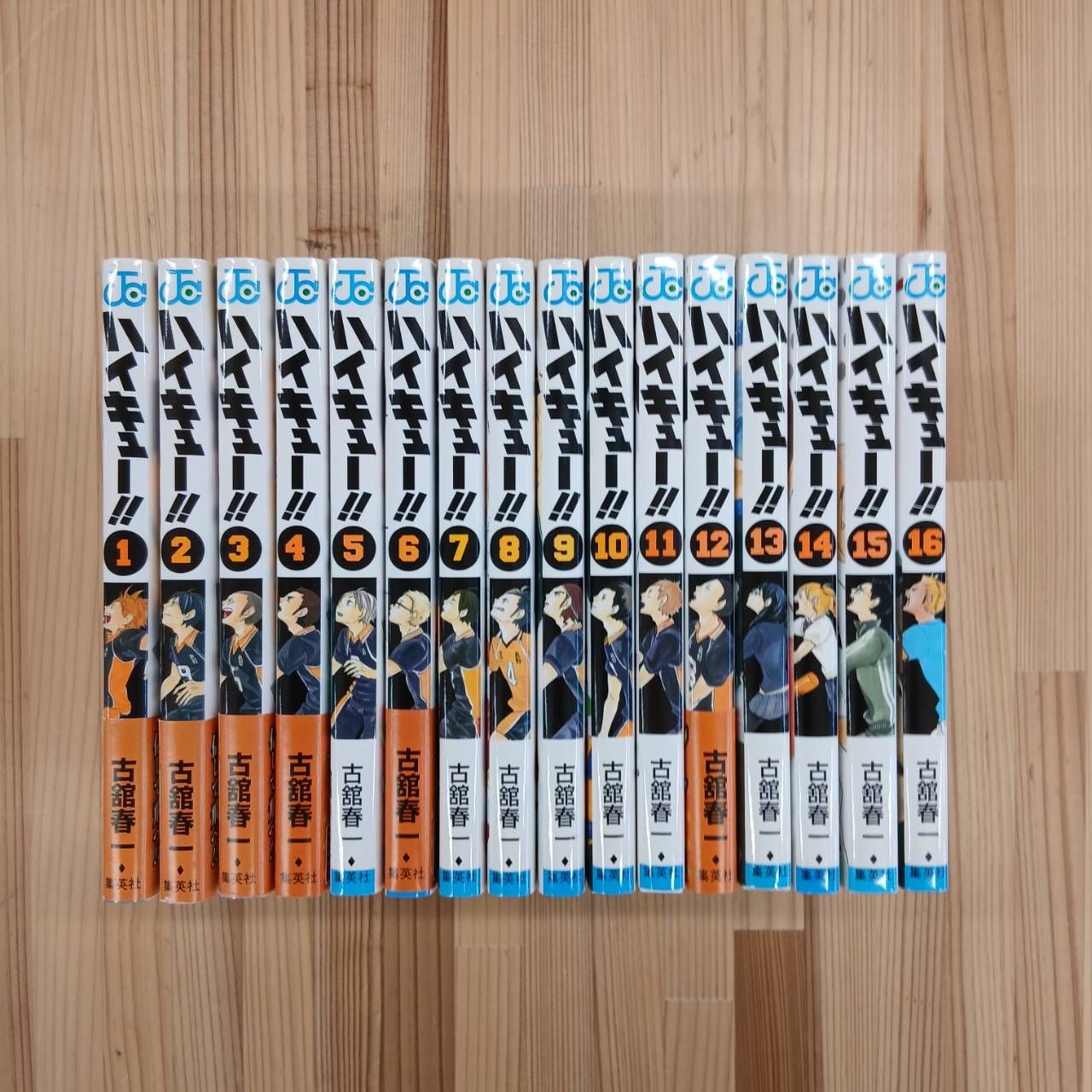 人気シリーズ・マンガ】ハイキュー1巻～16巻セット - メルカリ