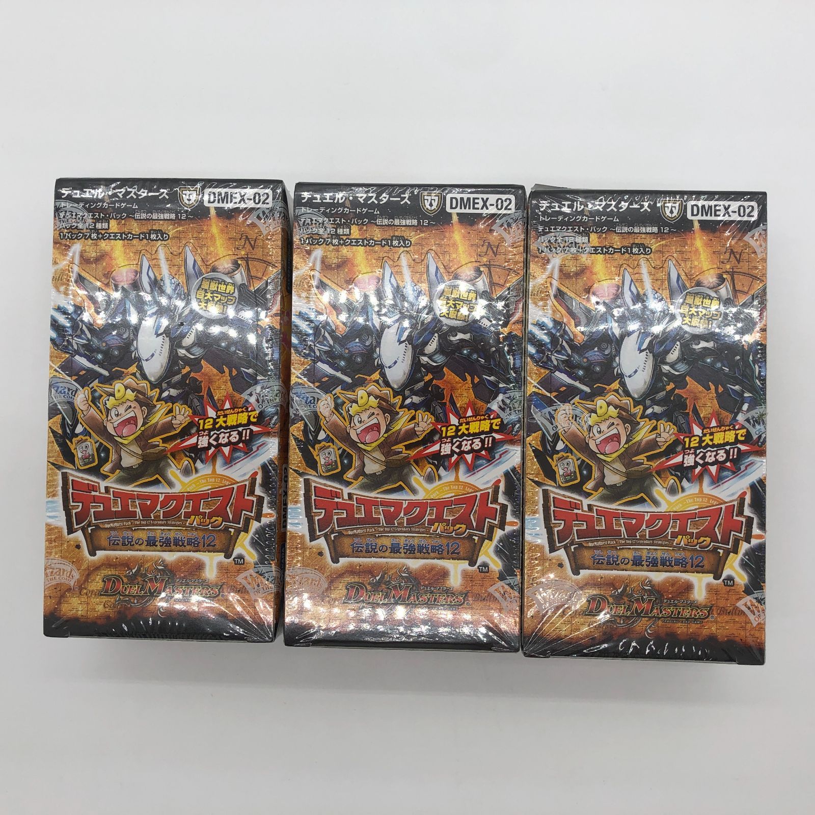 3BOX デュエマクエストパック 伝説の最強戦略12 DMEX-02 未開封 訳あり