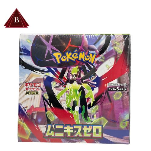 シュリンク付】ポケモンカードゲーム ムニキスゼロ 拡張パック 3