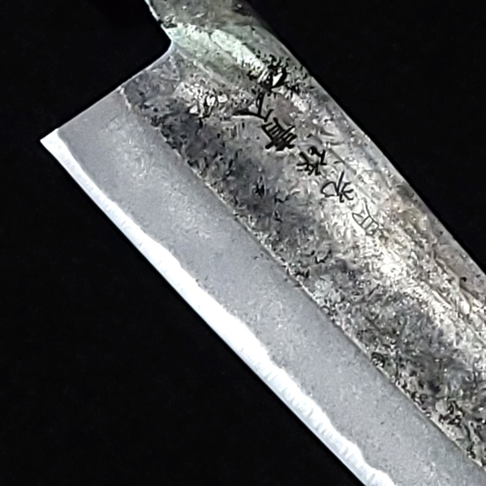 青紙2号 黒打 文化包丁 165㎜ G1401 焼栗柄 手作り 鍛造 月光作