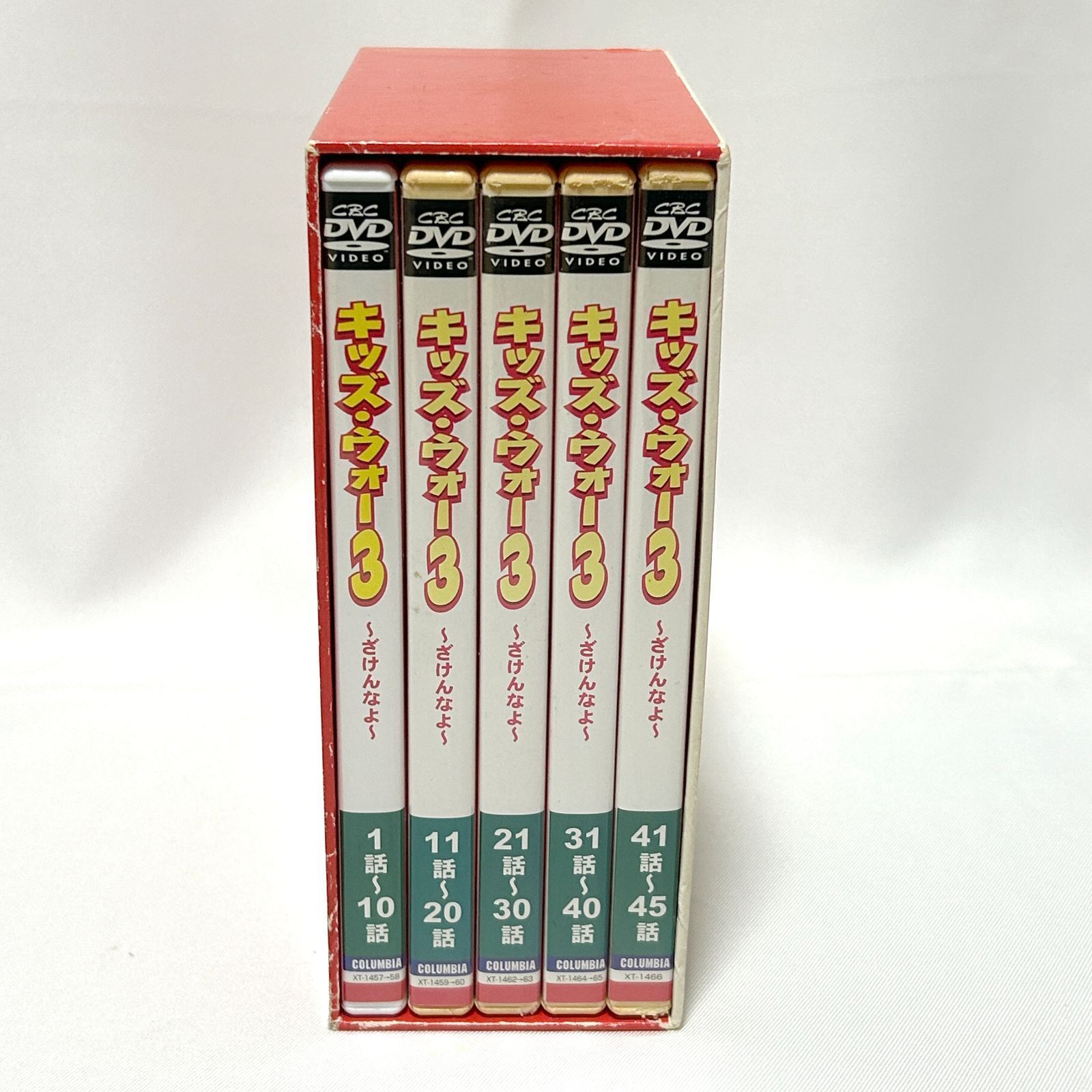 キッズ・ウォー3 ざけんなよ DVD-BOX 上下巻セット - メルカリ