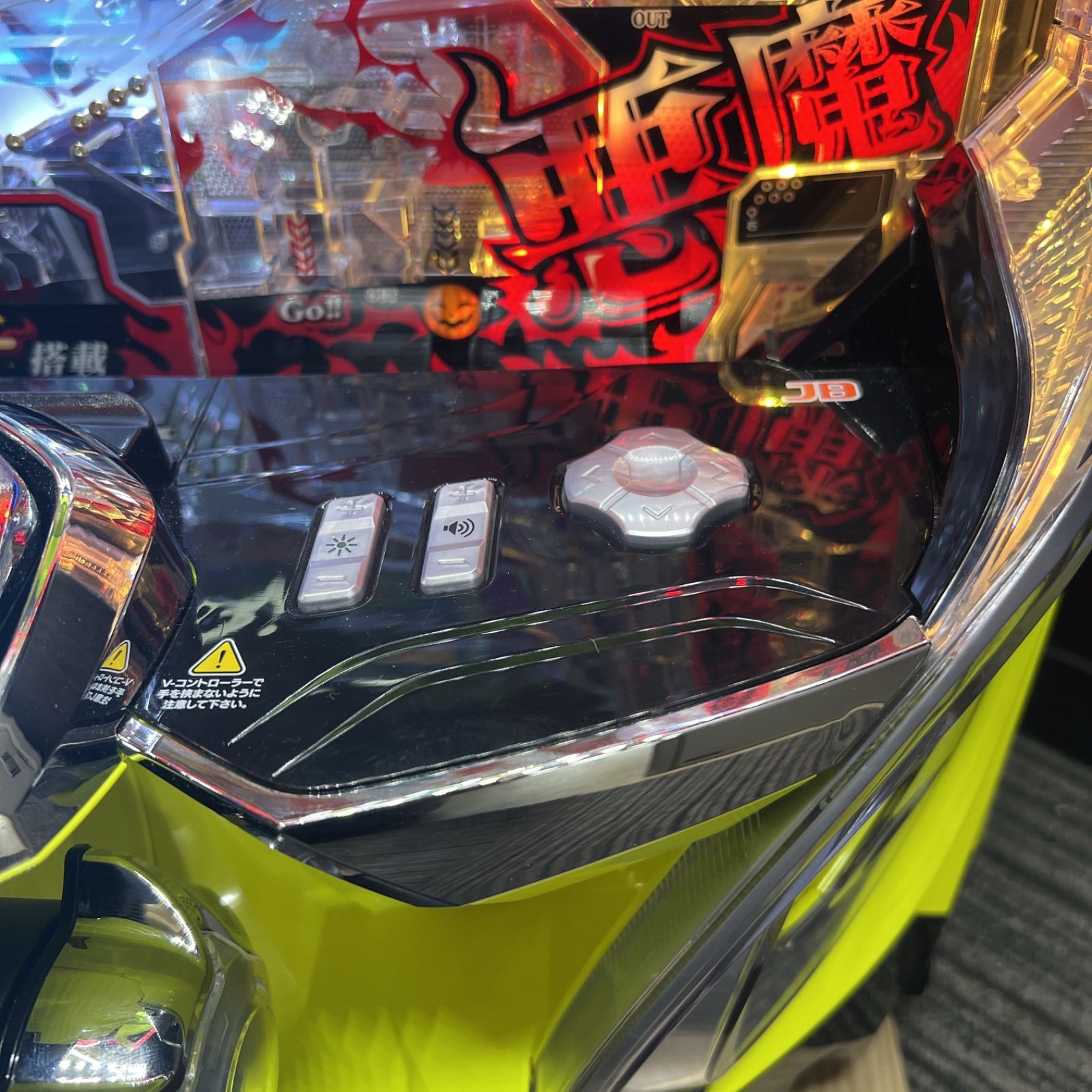 スマパチ「eフィーバーからくりサーカス2」 送料無料 - メルカリ