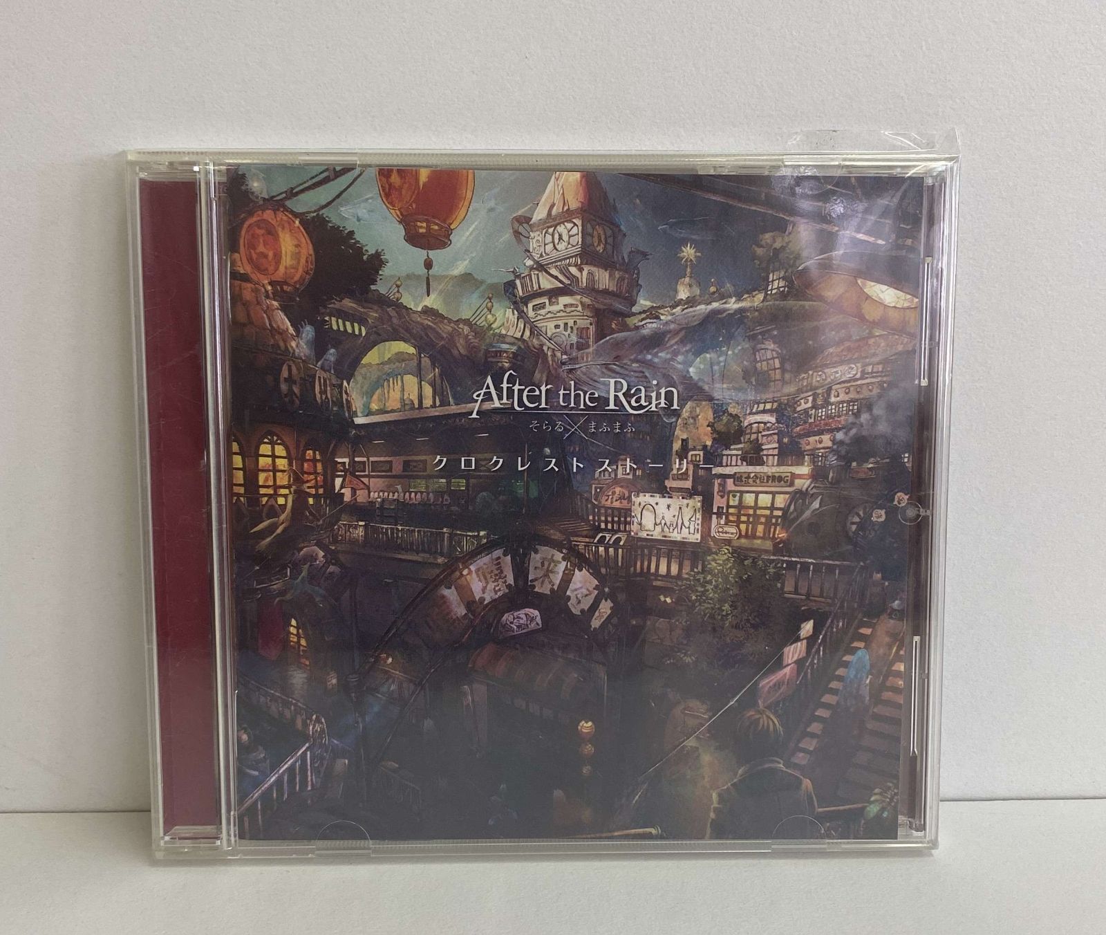 そらる まふまふ After the Rain クロクレストストーリー DVD After