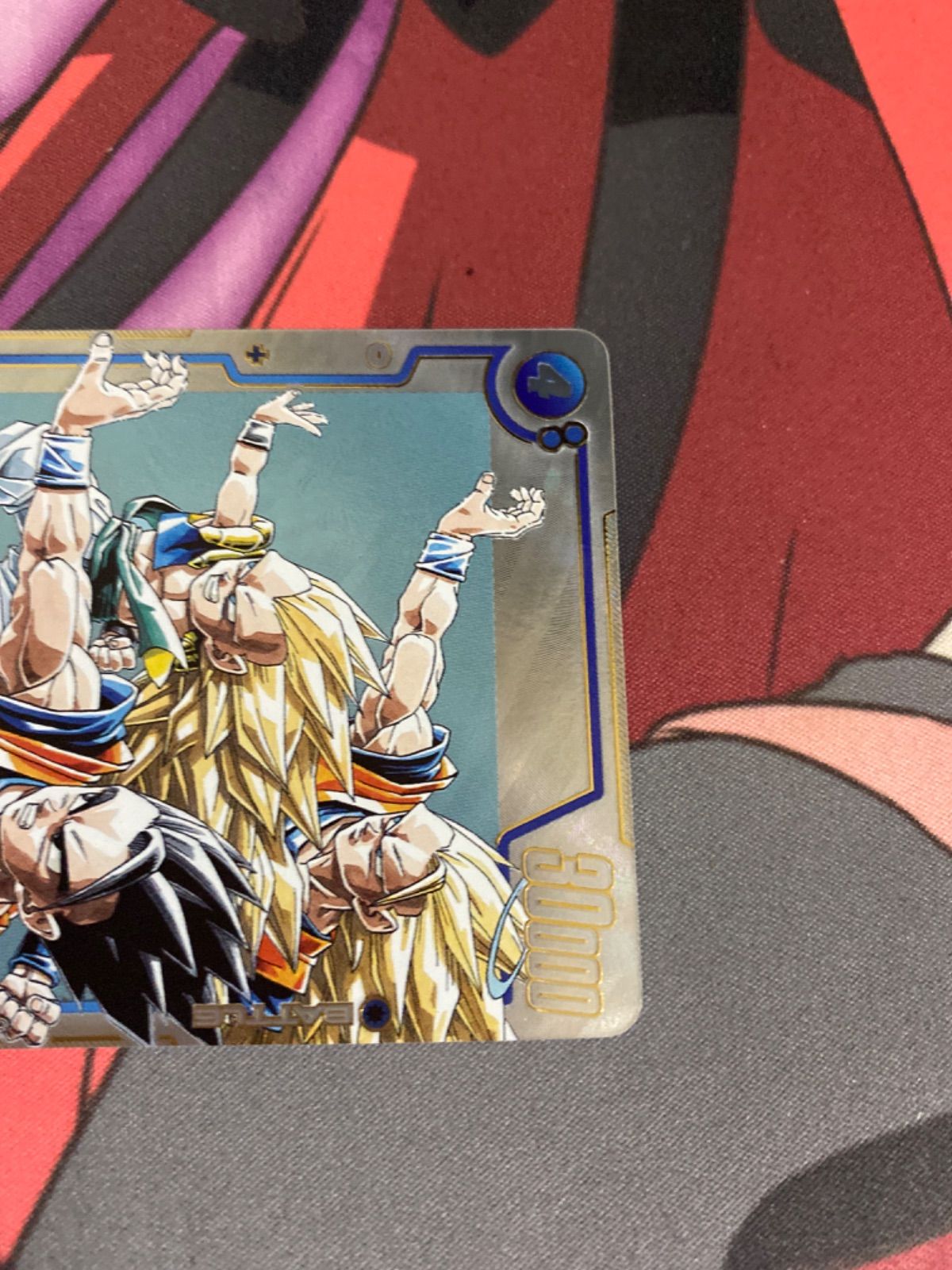 ドラゴンボールカード マンガブースター02 ゴテンクスSRパラレル