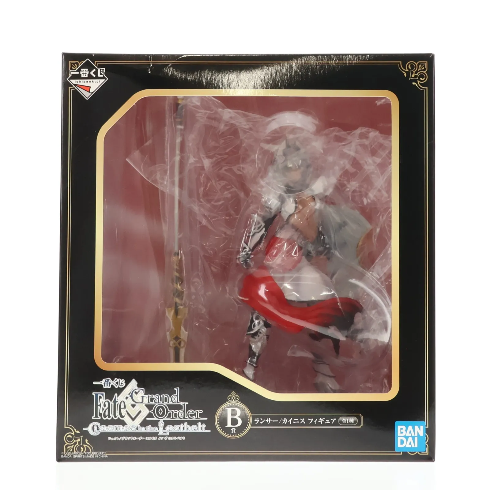 2026年最新】fgo フィギュア キリシュタリアの人気アイテム - メルカリ