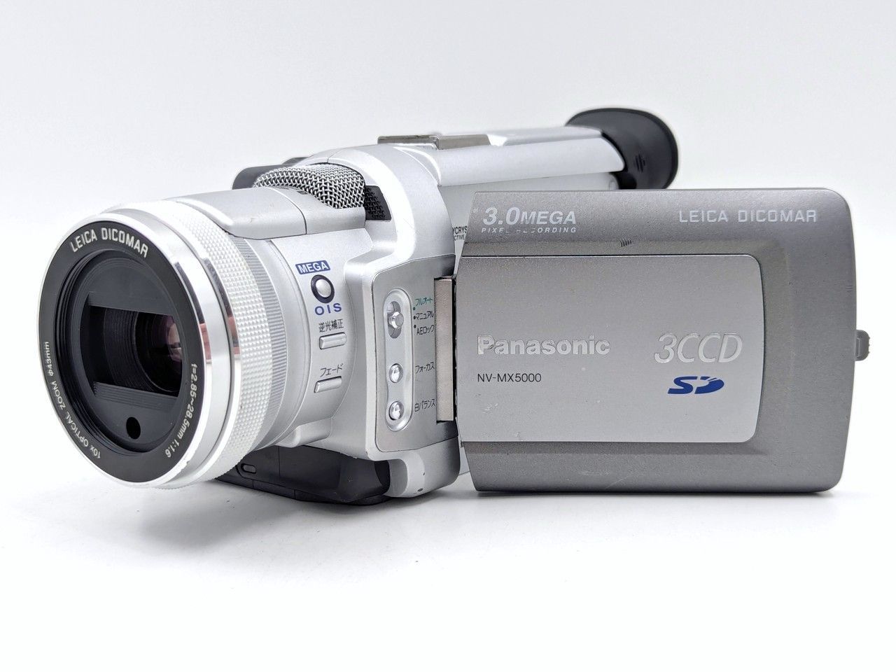 miniDVのダビングに！ Panasonic ビデオカメラ NV-C5 02 miniDVの