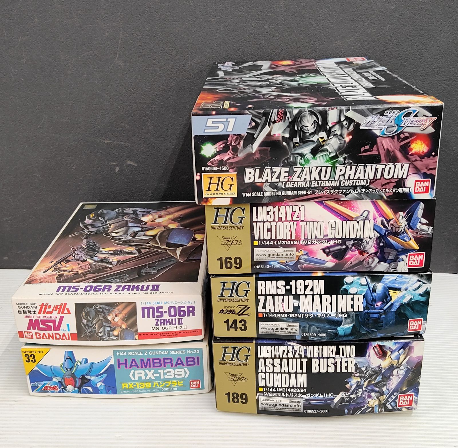 未使用品】ガンダムプラモデル 6点 まとめ売り 全商品未組立（バラ売り