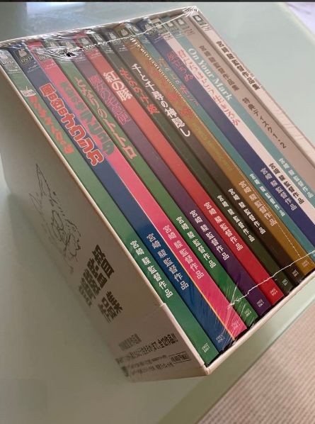 新品 未使用 宮﨑駿監督作品集 DVD 完全版 〈15枚組〉 - メルカリ