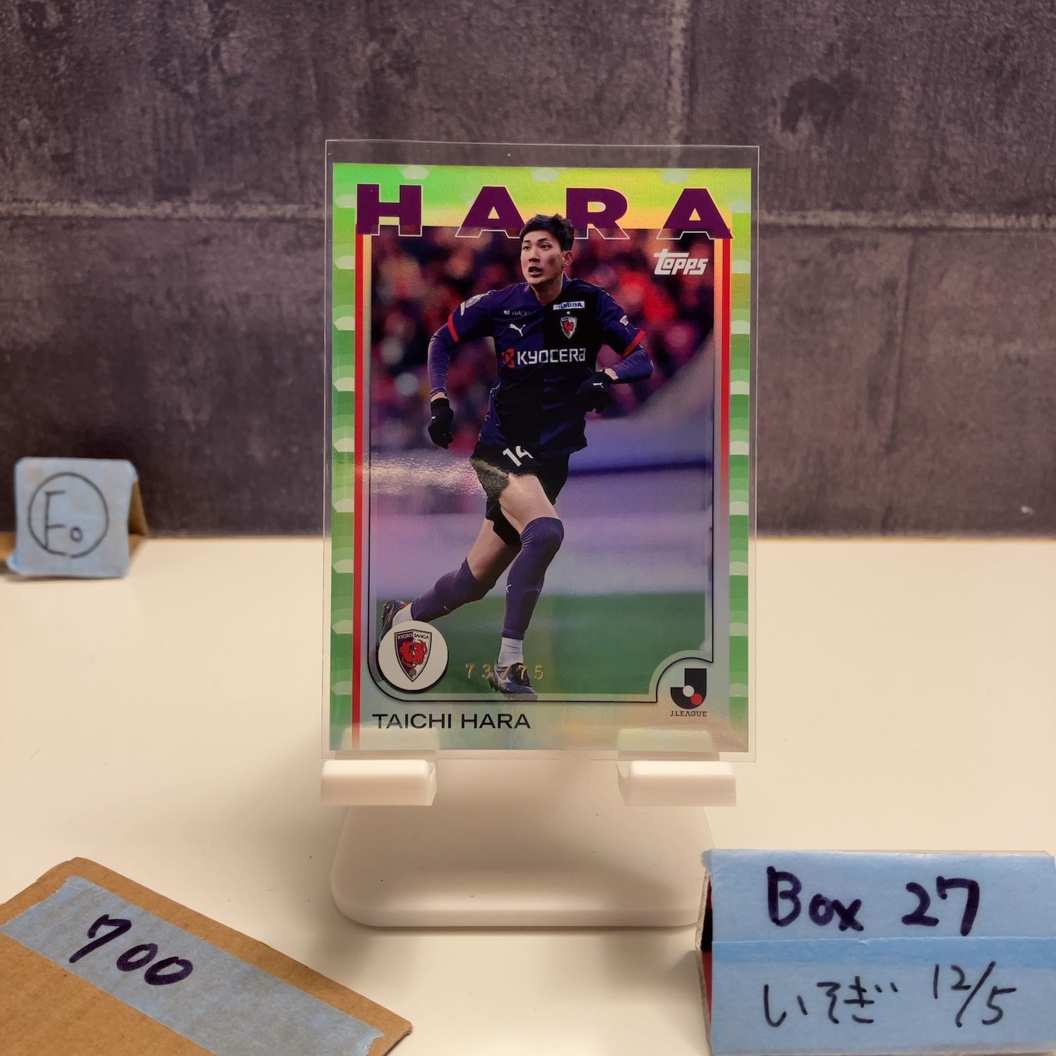 EPOCH 2025 Jリーグ SE GEMカード 京都サンガF.C. 原大智 EPOCH 2025 J