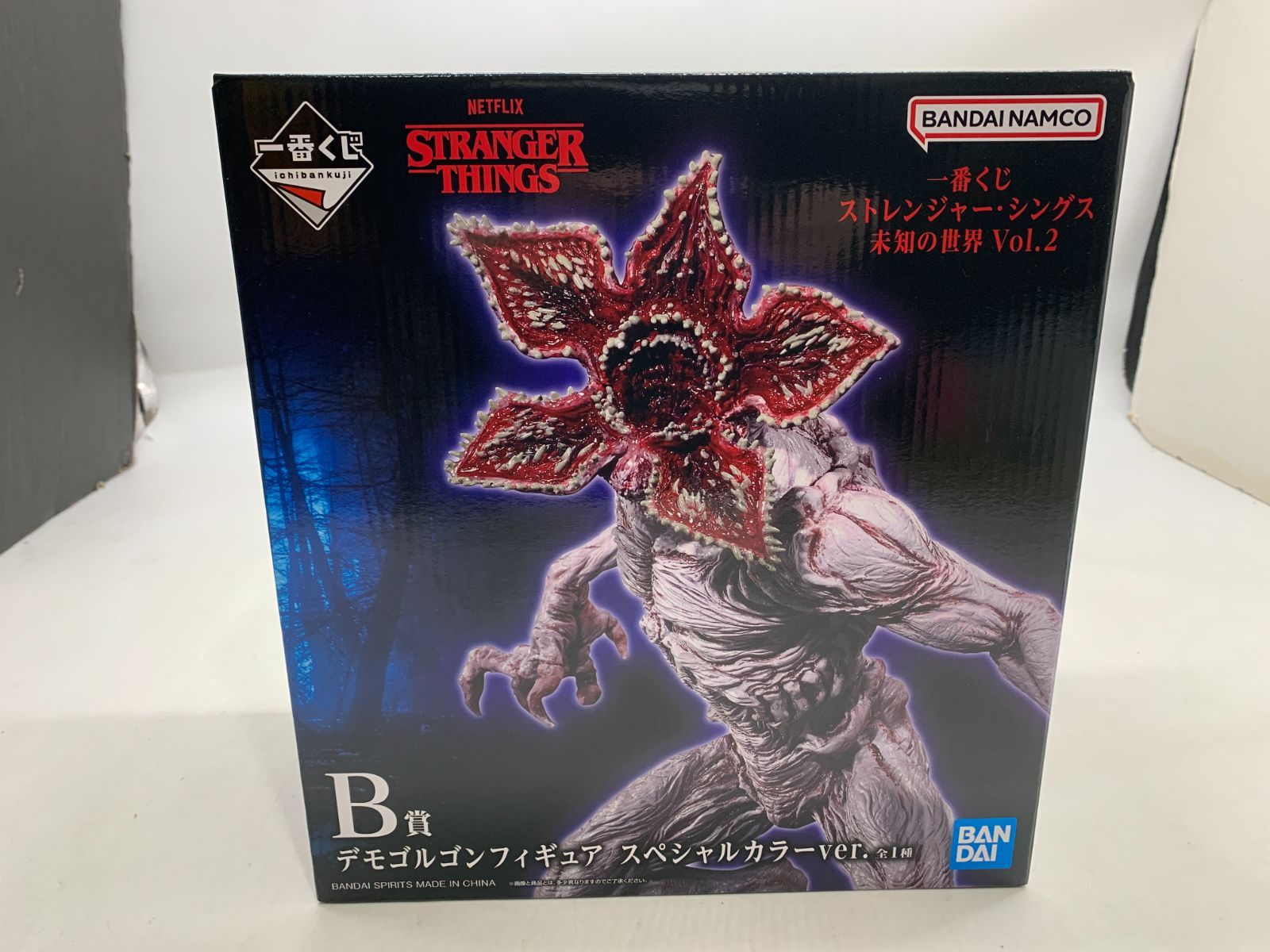 ストレンジャーシングス B賞デモゴルゴンフィギュア スペシャルカラー