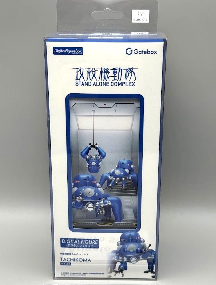 デジタル・フィギュア・ボックス タチコマ 攻殻機動隊展 Ghost and the