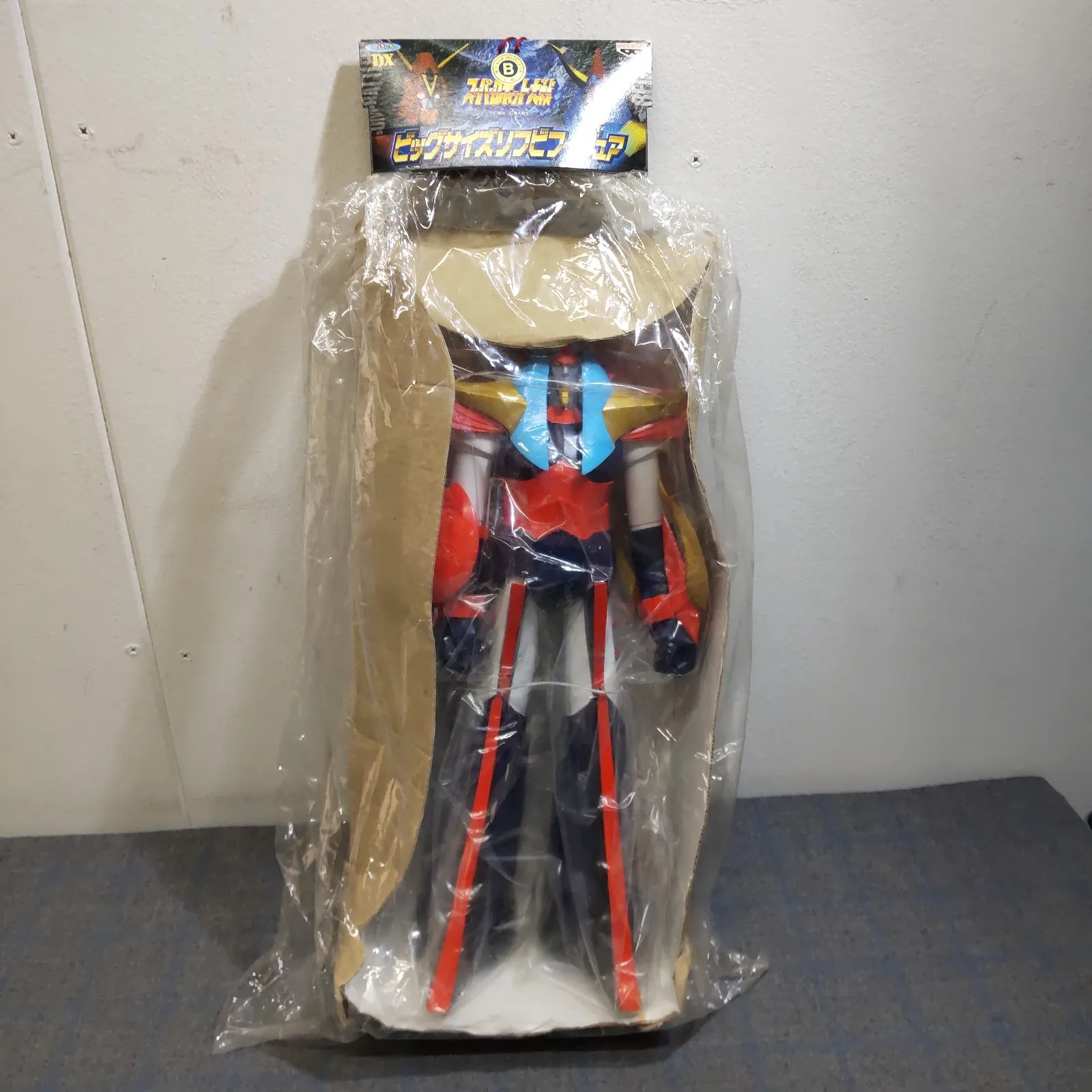 2026年最新】ライディーン ソフビの人気アイテム - メルカリ