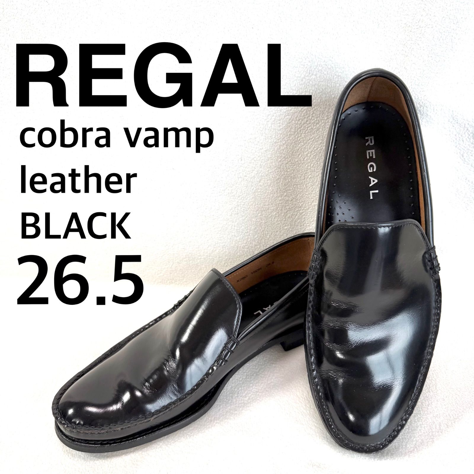 極美品・サイズ26.5✨リーガル 15DR コブラヴァンプ ガラスレザー