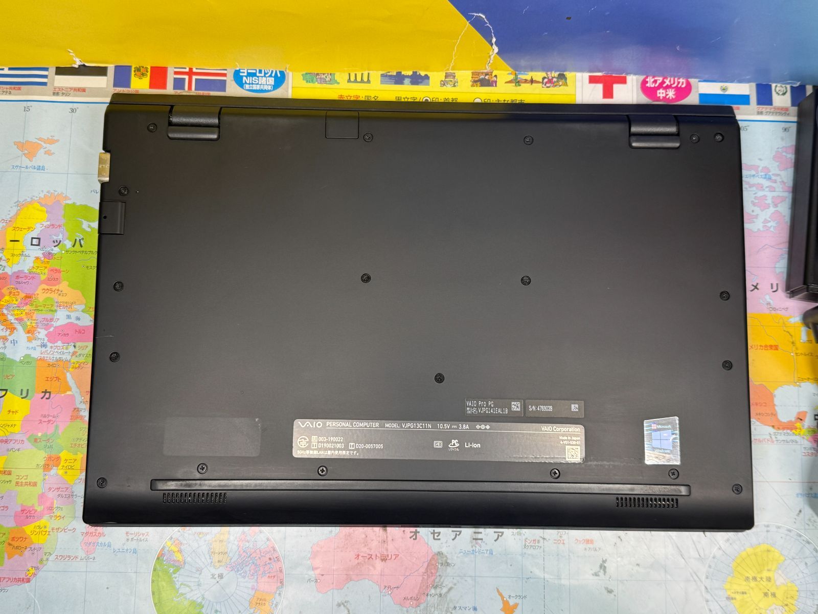 極美品 16GB ソニー VAIO VJPG13C11N 13.3型 ノートPC - メルカリ