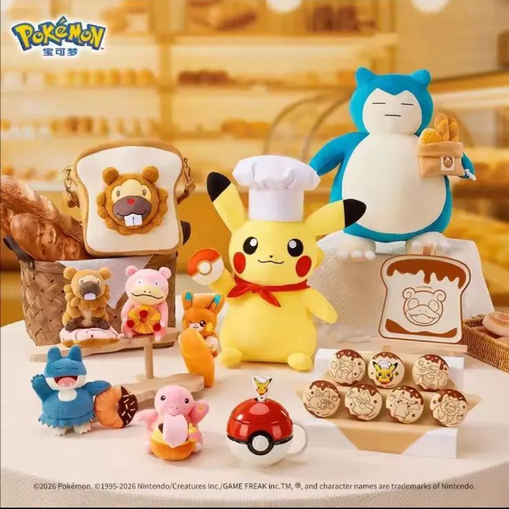 即納】新品タグ付き 中国 ポケモンセンター 限定 上海 ポケモン ビッパ