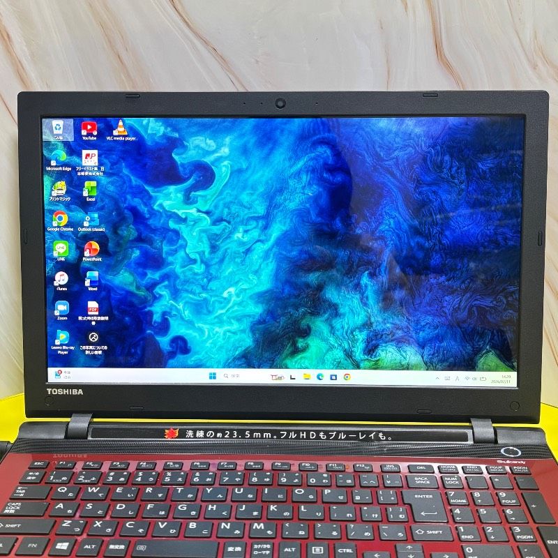 美品✨Core i3東芝ノートパソコン【SALE‼】SSD爆速✨ windows11