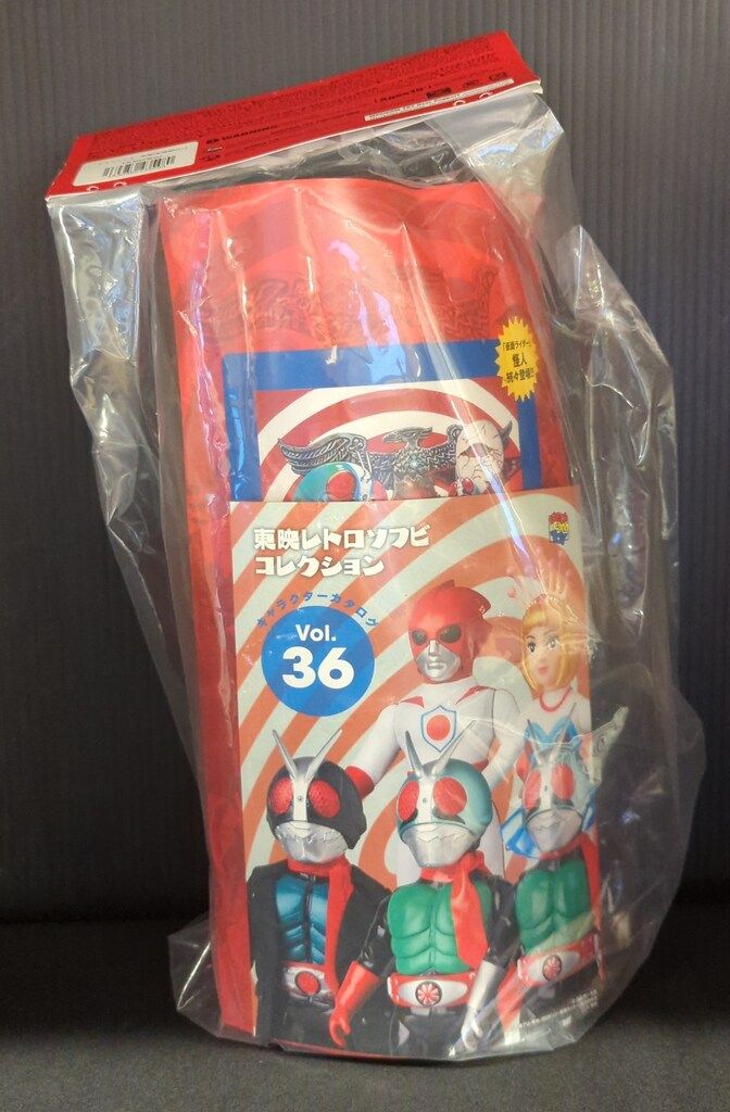 メディコム・トイ 東映レトロソフビコレクション 仮面ライダー ゲル