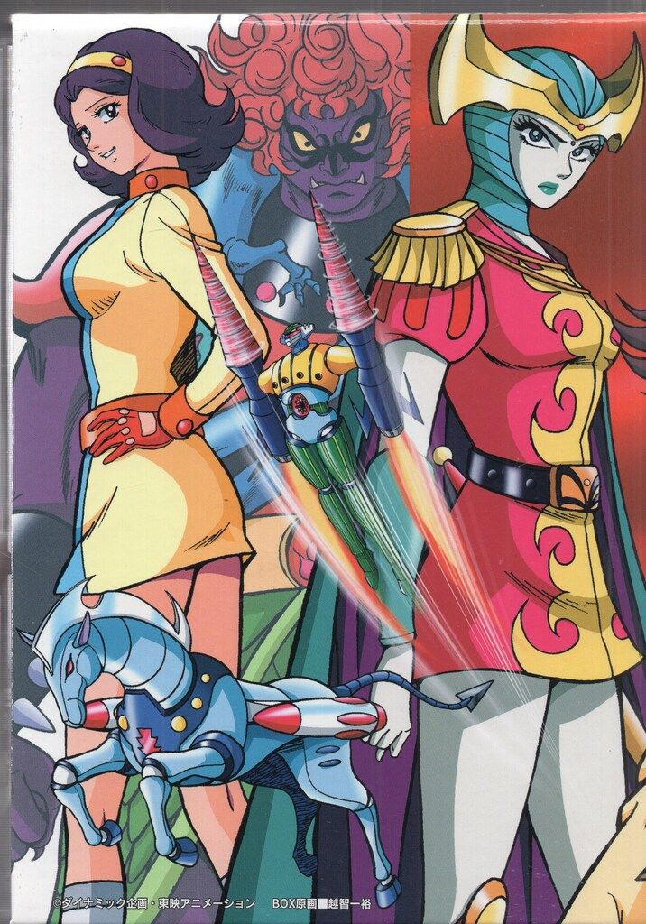 アニメDVD 初版)鋼鉄ジーグ BOX付全5巻セット 全巻セット - メルカリ