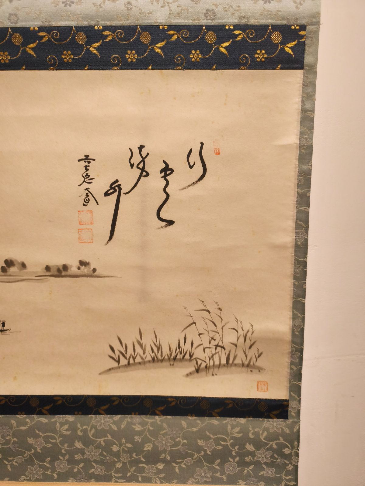 茶道具】前大徳寺 西垣大道和尚筆 「行雲流水」 筏画賛 茶掛 軸C250