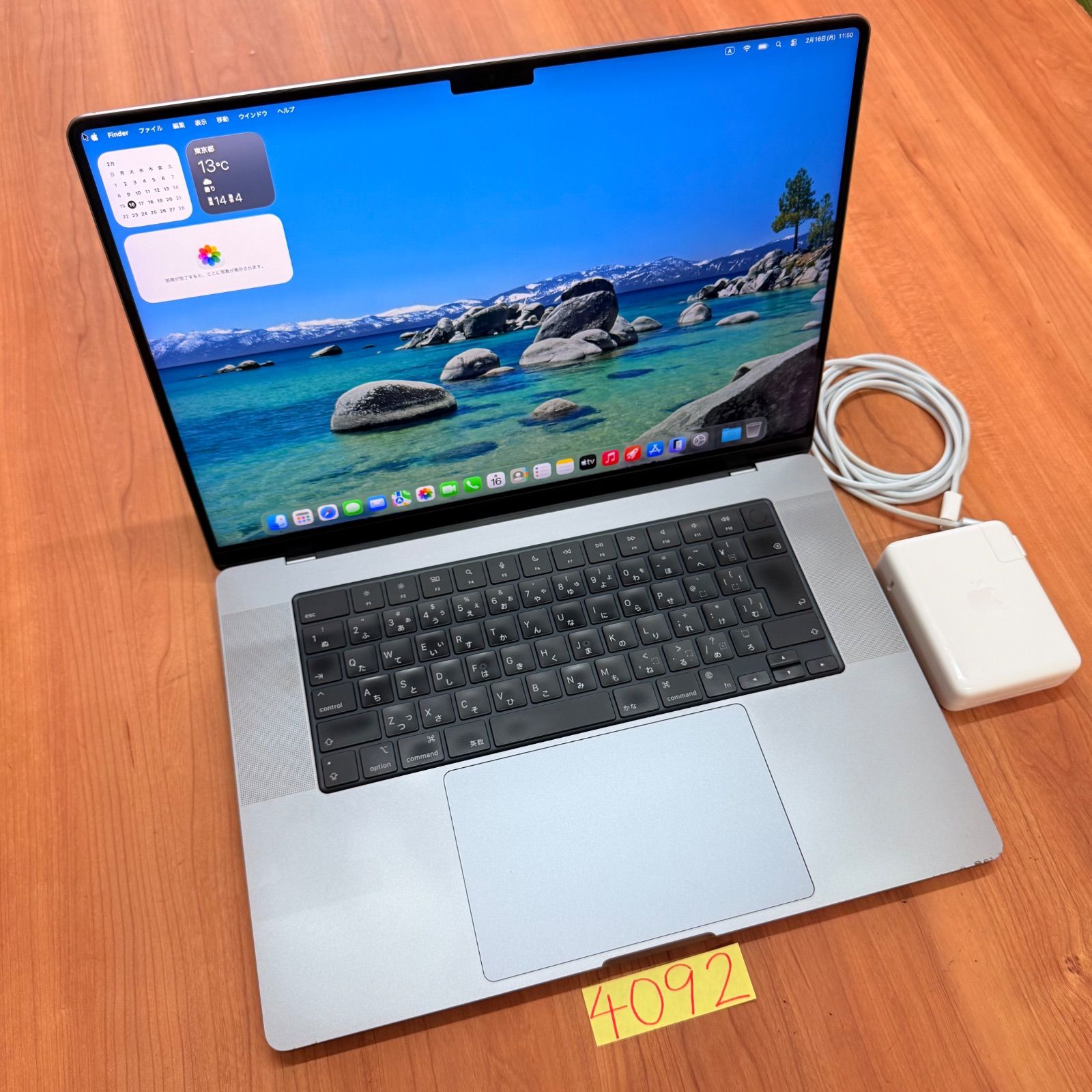 動作良好】 MacBook pro 16インチ 2021 Apple M1 MAX 64GB 1TB 高性能