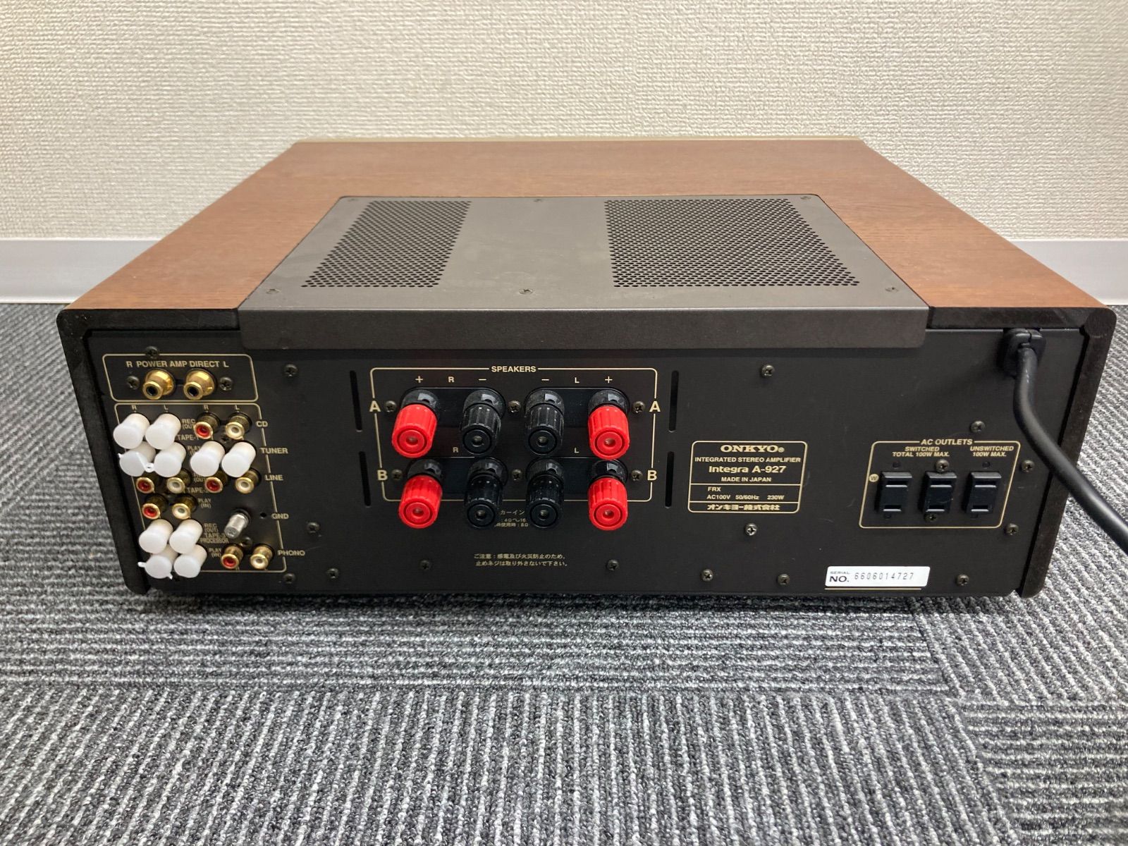 0【A】【通電確認済み・動作未確認】ONKYO Integra A-927【電化製品