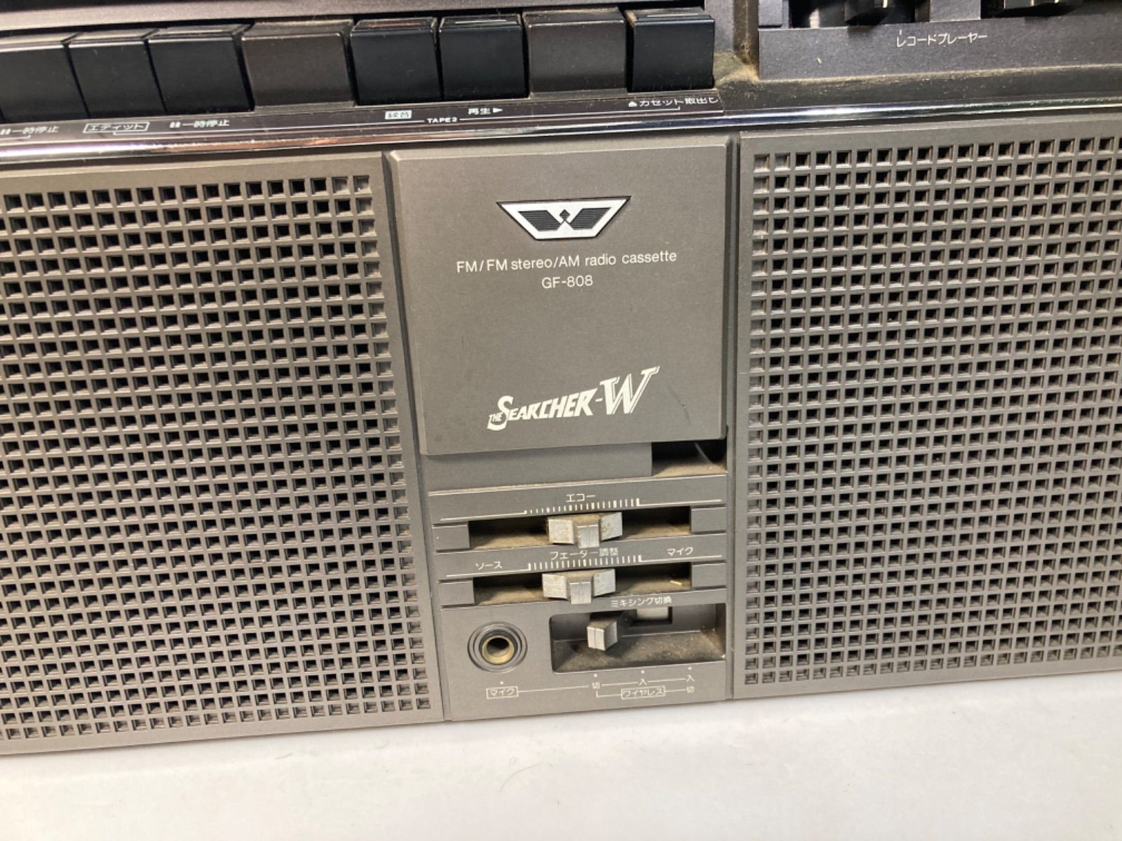 希少名機】ジャンク扱い SHARP GF-808 Searcher-W ラジカセ シャープ