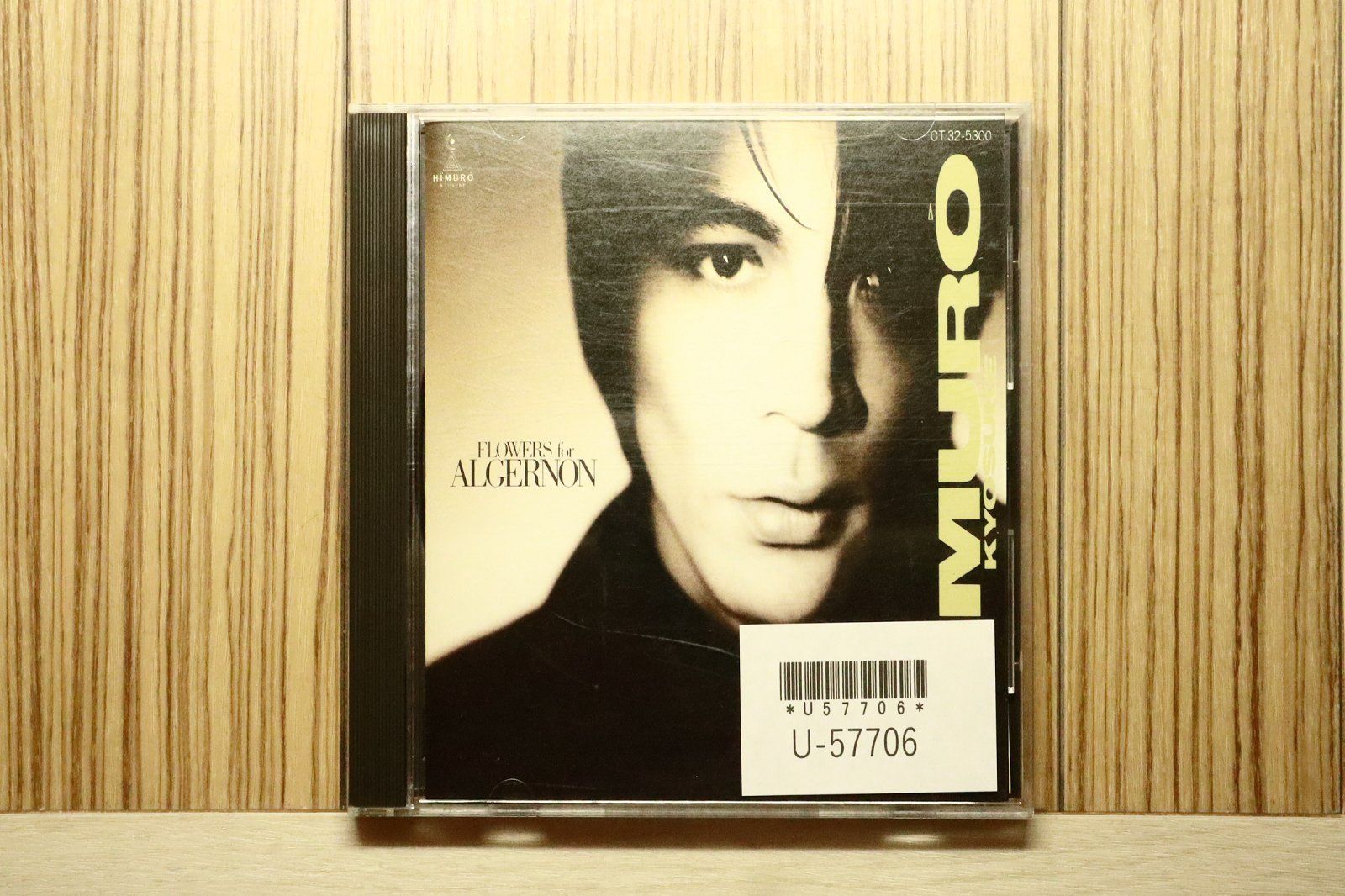 国内盤CD☆氷室京介/Kyosuke Himuro□ フラワーズ・フォー