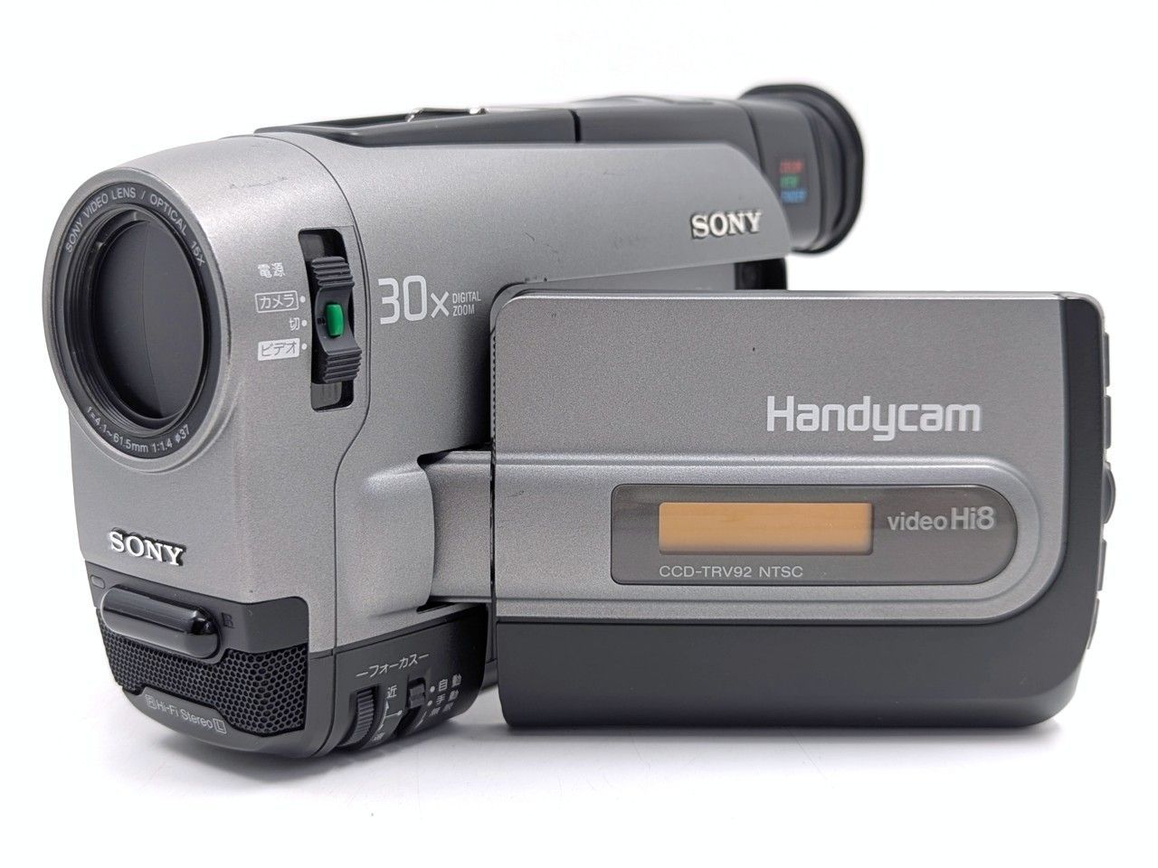 8mmテープのダビングに！ SONY ソニー ビデオカメラ CCD-TRV92 03 7