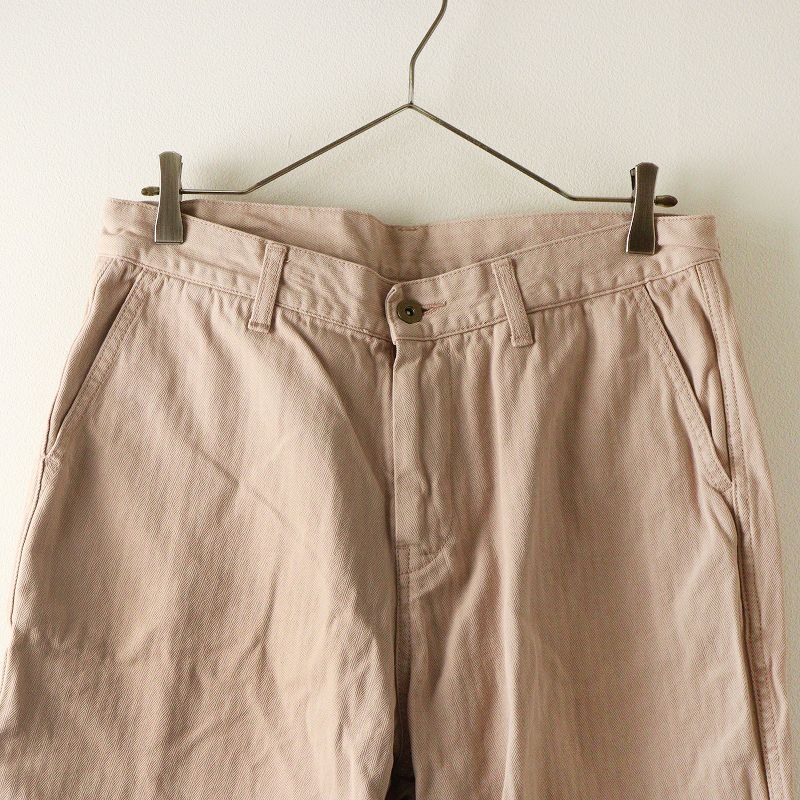 イチアンティークス ichi Antiquite's コットンヘリンボーンワーク