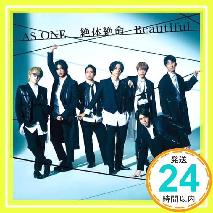 ✨ほぼ新品✨AS ONE/絶体絶命/Beautiful (初回生産限定盤C) (CD+DVD