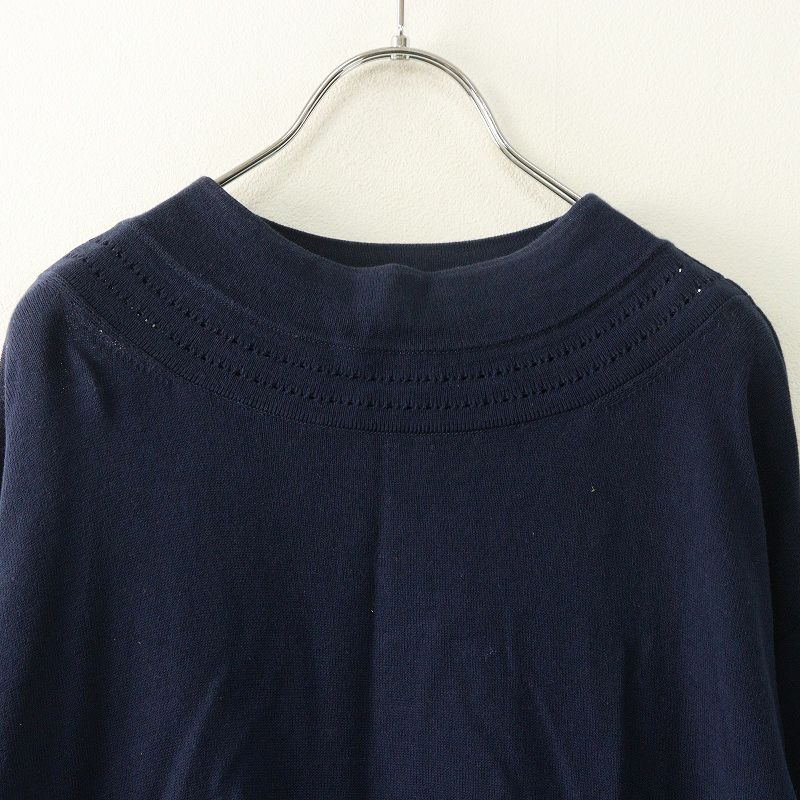 パラスパレス Pal'las Palace ヴーム VM コットンハイゲージニットプル