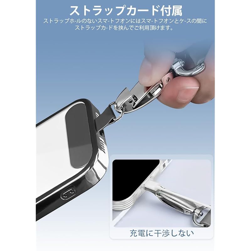 新品】 [ZXZone] スマホショルダー 斜めがけ首掛け肩掛け 携帯