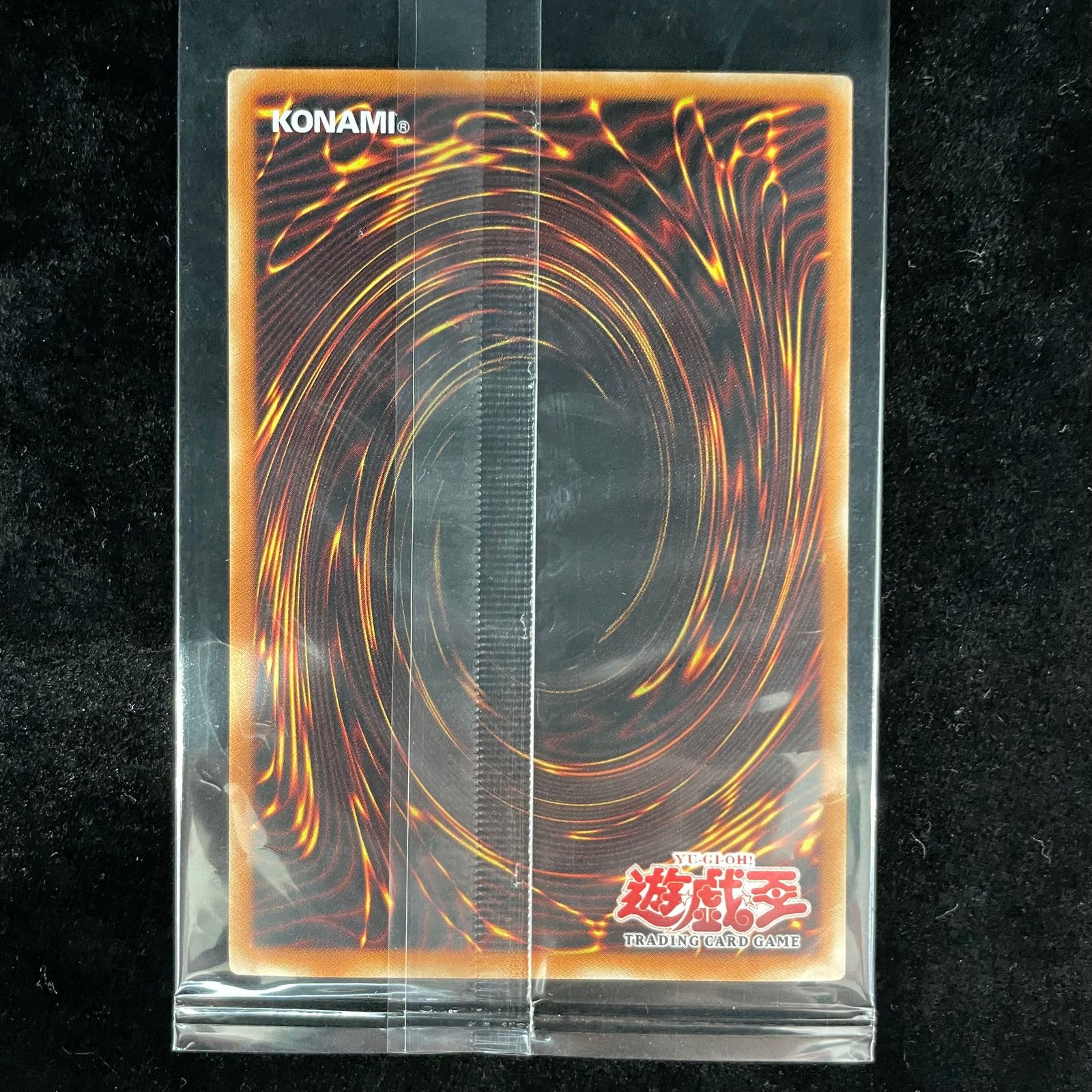 羅阿邪神将アギバ/Aggiba, the Malevolent Sh'nn S'yo（未開封