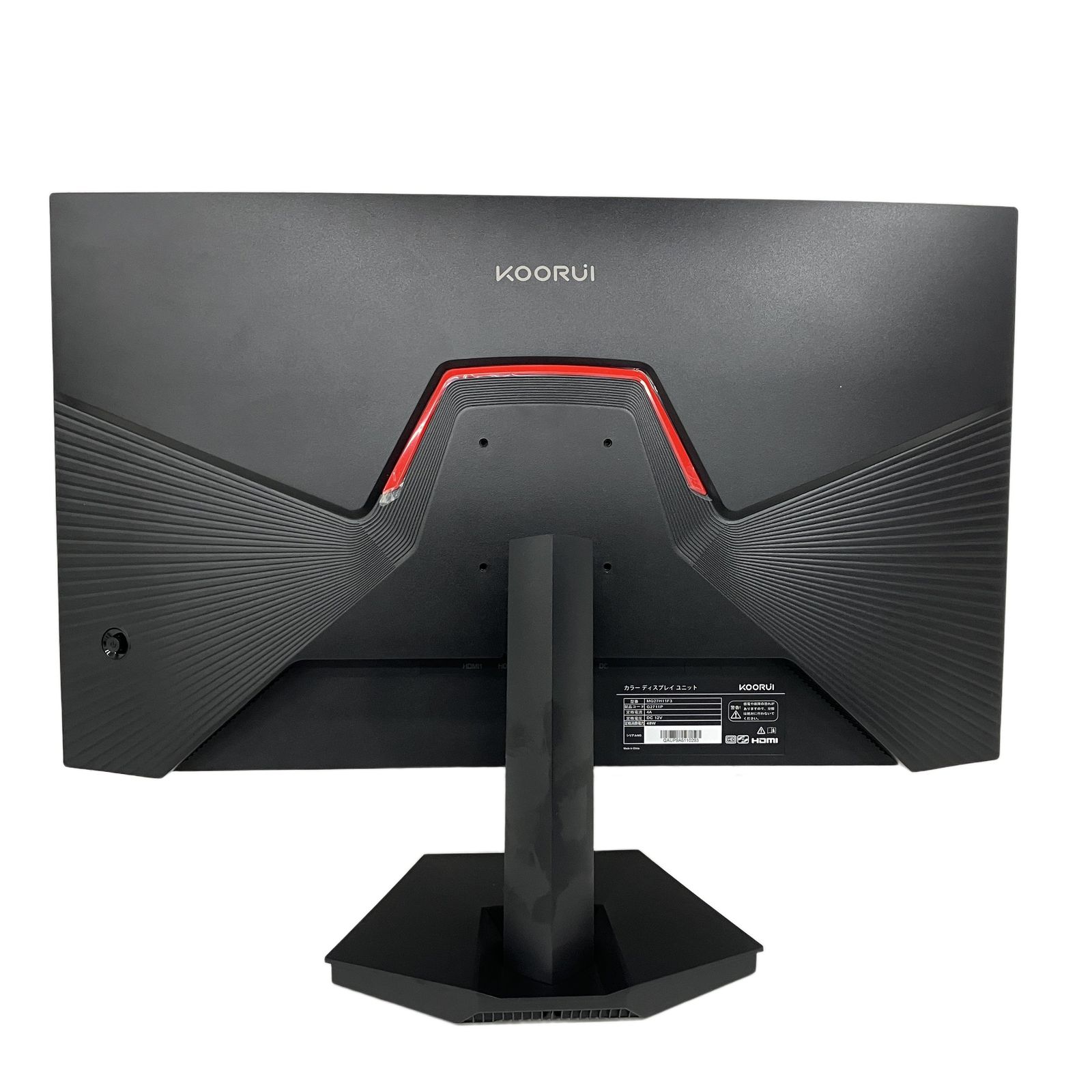 KOORUI MG27H11F3 27インチ ゲーミングモニター フルHD 165Hz 1ms 液晶