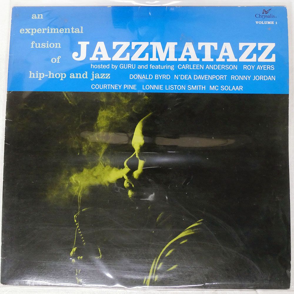 ジャンク UK盤 GURU/JAZZMATAZZ VOLUME 1/CHRYSALIS 3219981 LP - メルカリ