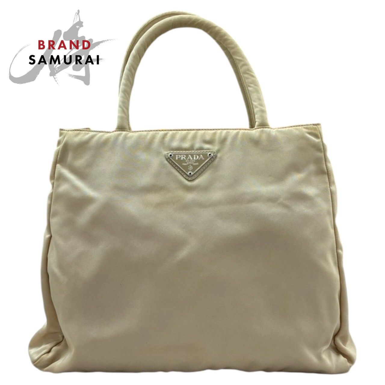 PRADA プラダ テスート 三角ロゴプレート ホワイト シルバー金具