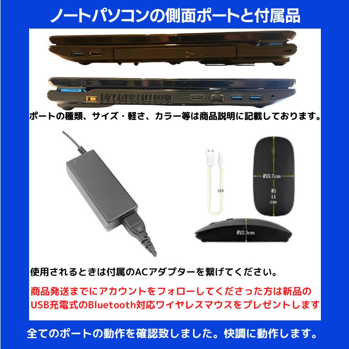 Core i7×16GB×新品SSD✨】NEC／クリスタルブラック／15.6型フルHD光沢