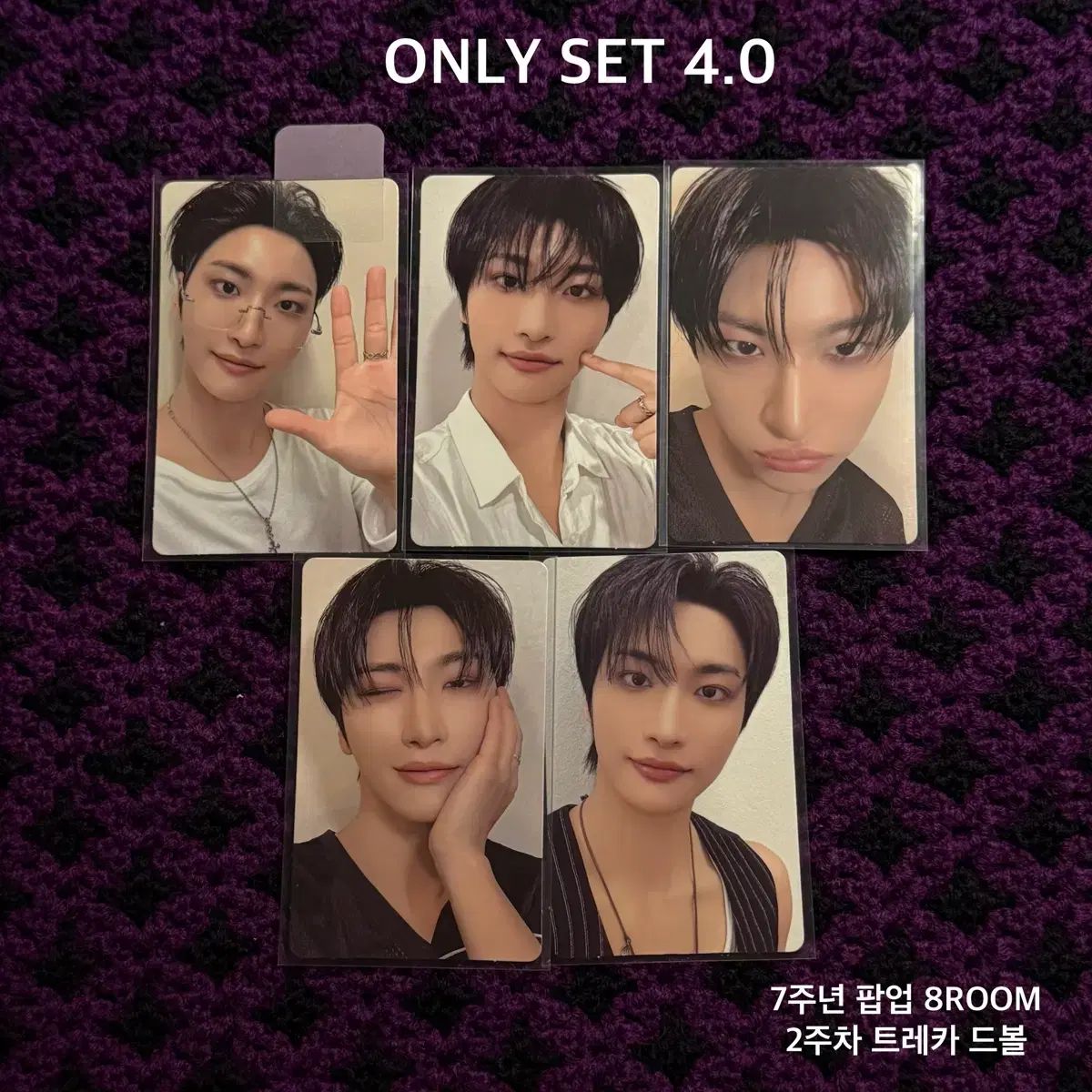 ATEEZ 7周年ポップアップ 2週目 トレカ 全メンバー - ソンファ - メルカリ