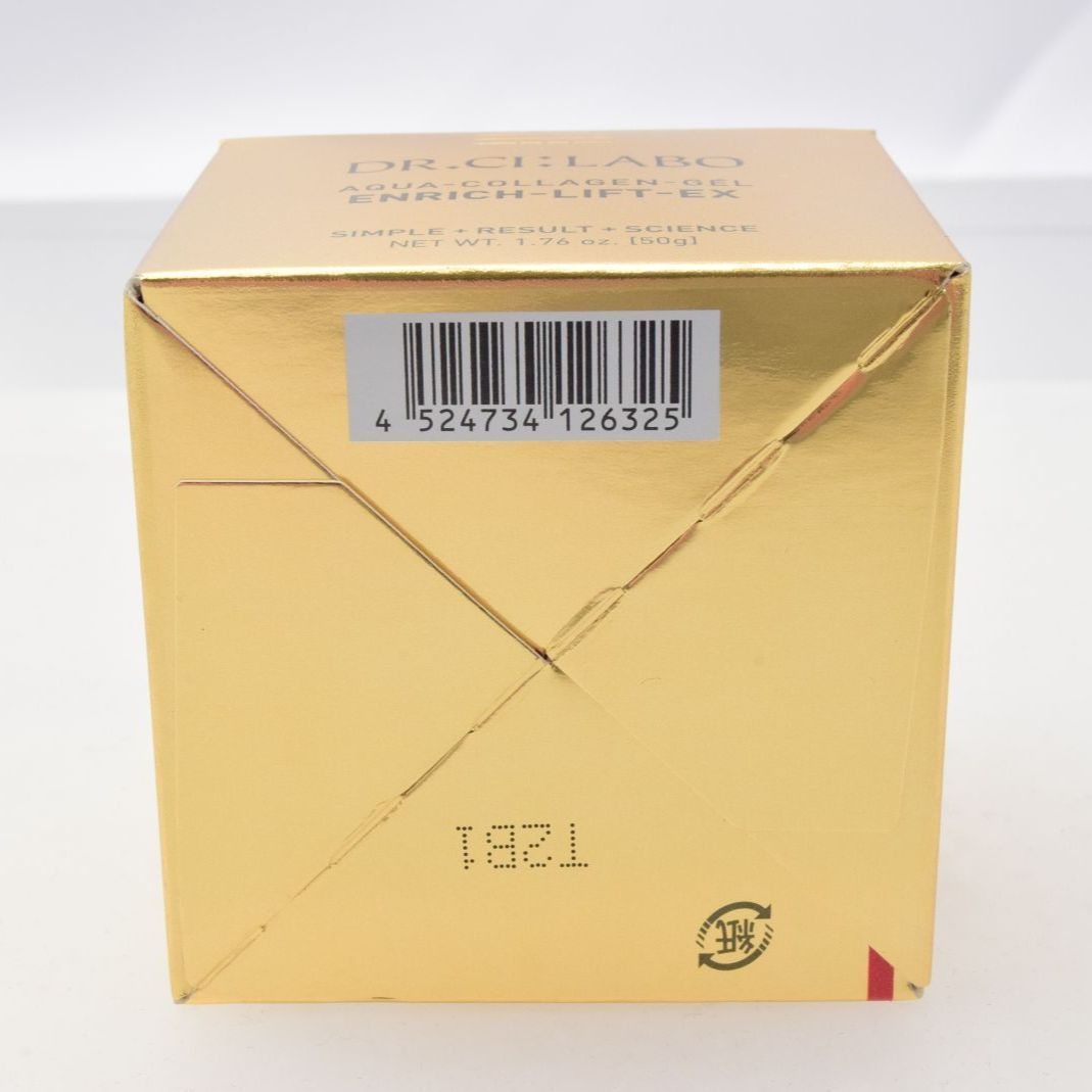 r-717新品ドクターシーラボACGエンリッチLEX20 50g - メルカリ