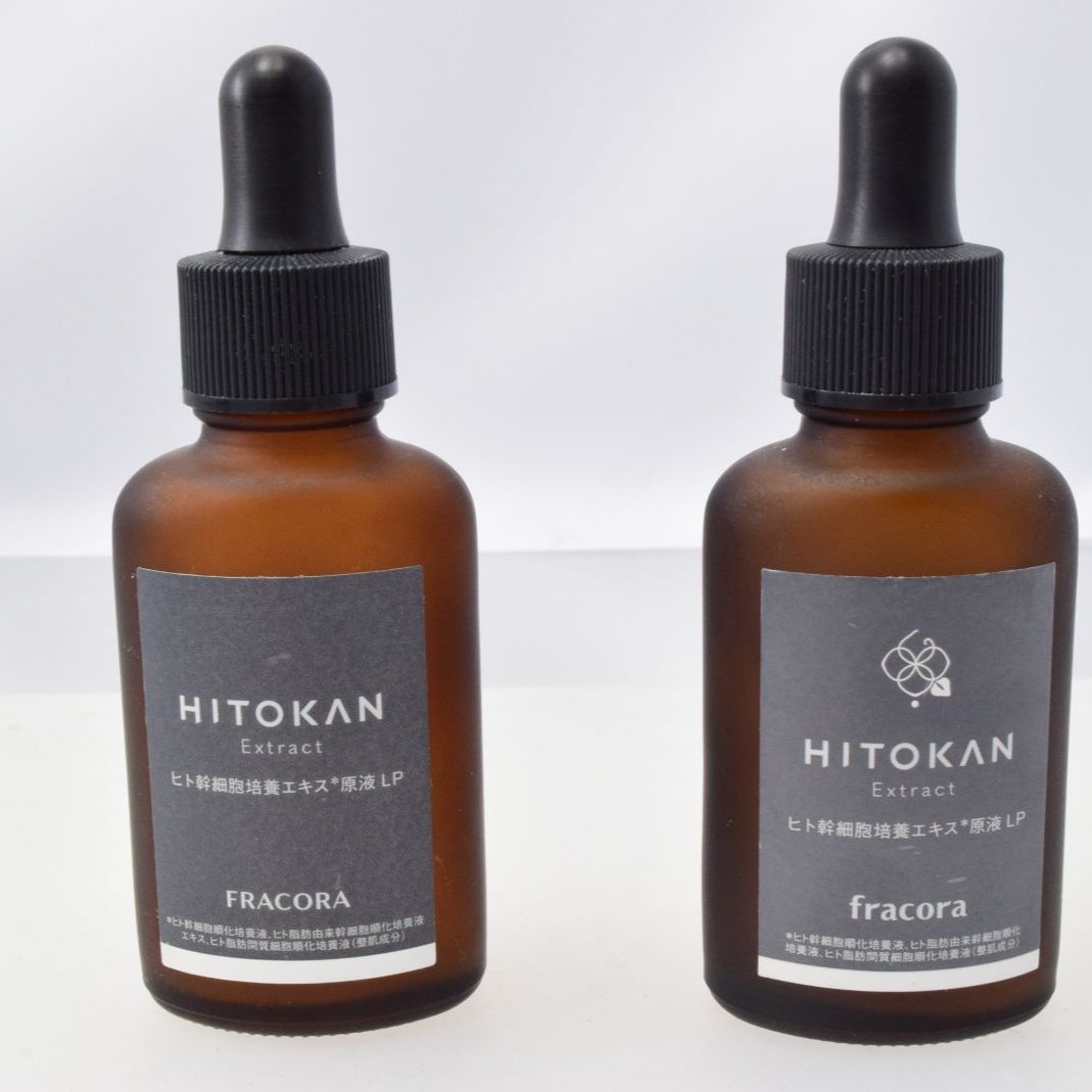 r-729☆良品☆フラコラ ヒト幹細胞培養エキス原液LP (ヒトカン) 空き瓶