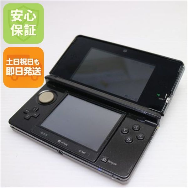 美品 ニンテンドー3DS コスモブラック 即日発送 game 任天堂 本体 土日