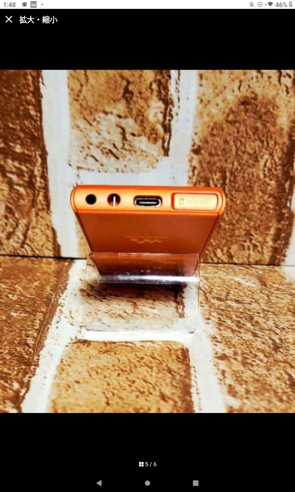 SONY WALKMAN NW-A105 オレンジ 本品のみでございます。マイクロ SD16G